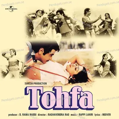 Tohfa - Bappi Lahiri cover album