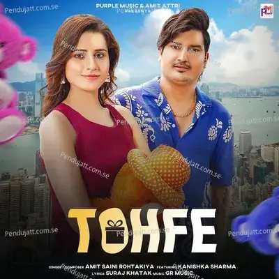 Tohfe - Amit Saini Rohtakiya album cover 