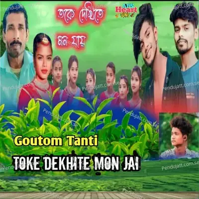 Toke Dekhite Mon Jai - Goutom Tanti album cover 