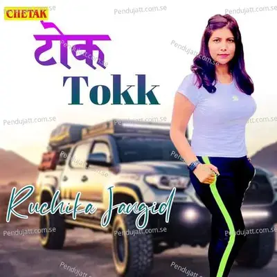 Tokk - Chetak Studio
