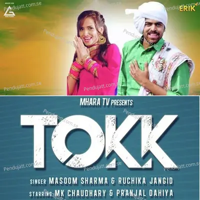 Tokk - Masoom Sharma album cover 