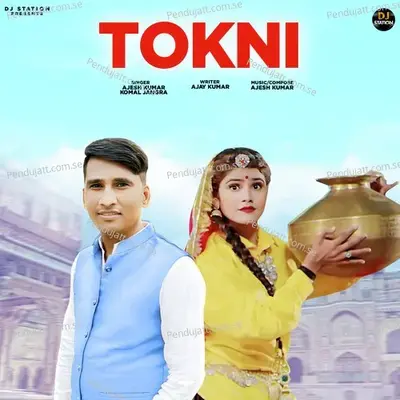 Tokni - Ajesh Kumar album cover 