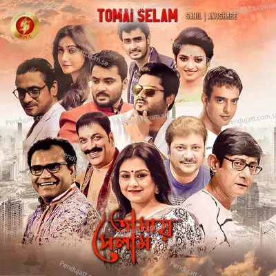 Tomai Selam - Sahil album cover 