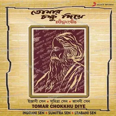 Tomar Chokkhu Diye - Sumitra Sen cover album