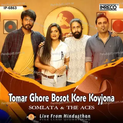 Tomar Ghore Bosot Kore Koyjona - Somlata album cover 