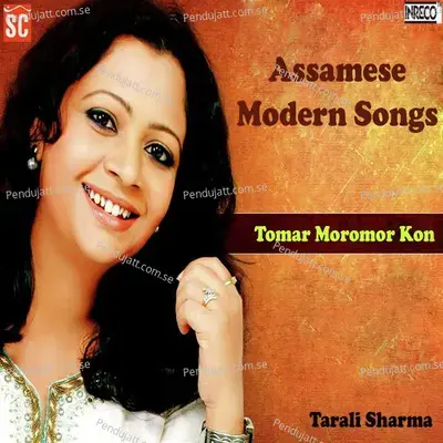 Mon Jaai Jana Tomaloi - Tarali Sarma album cover 