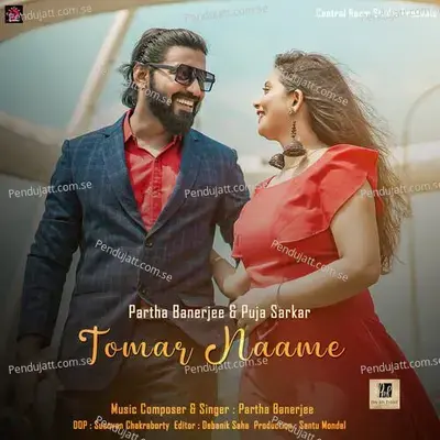 Tomar Naame - Partha Banerjee album cover 