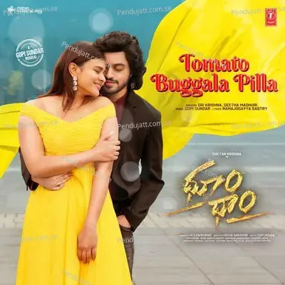 Tomato Buggala Pilla - Sri Krishna album cover 