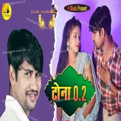 Tona 0 2 - Dharmpal Chauhan album cover 