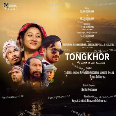 Tongkhor - Nantu Debbarma cover album