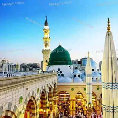 Too Hai Kamaal - Mohammed Aziz