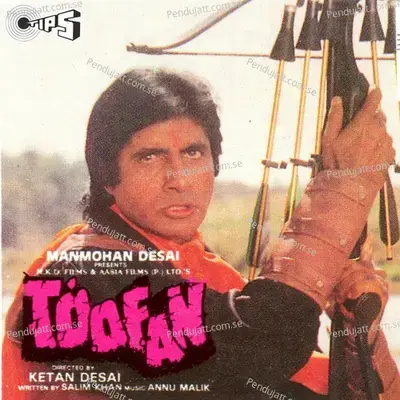 Dont Worry Be Happy - Amitabh Bachchan album cover 