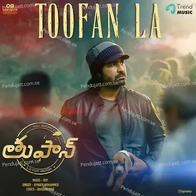 Toofan La - Bhashyasree album cover 