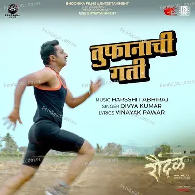 Toofanachi Gati (From 