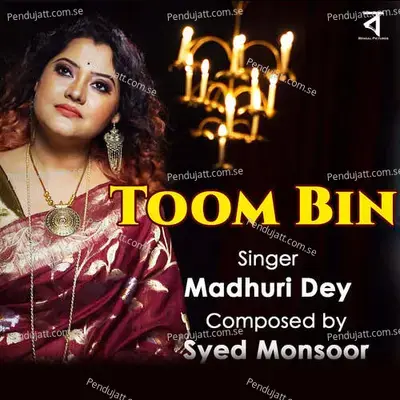 Toom Bin - Madhuri Dey album cover 