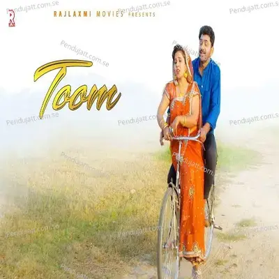 Toom - Ishika Singh album cover 