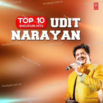 Bachpan Gujral Sathe Khelani - Udit Narayan album cover 