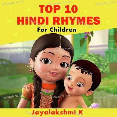 Billi Gayi Dilli - Jayalakshmi K album cover 