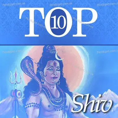 Top 10 Shiv - Various Artists cover album