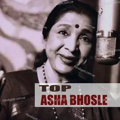 Mee Manat Hasata - Asha Bhosle album cover 