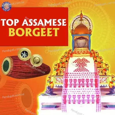 Top Assamese Borgeet - Neena cover album