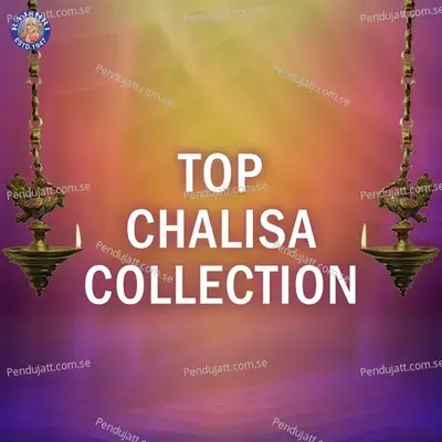 Top Chalisa Collection - Various Artists cover album