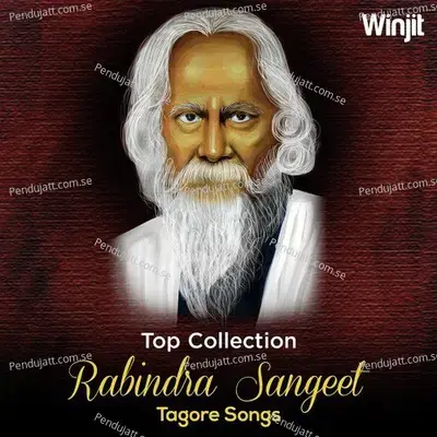 Top Collection Rabindra Sangeet - Abanty Maity cover album
