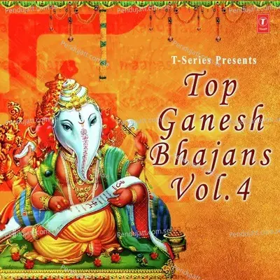 Jai Ganesh Deva - Krishn album cover 