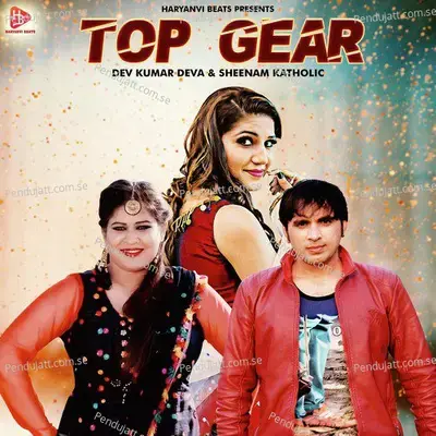 Top Gear - Dev Kumar Deva album cover 