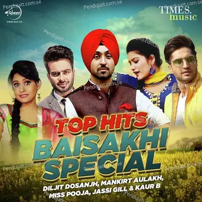 Peg Di Waashna - Amrit Maan album cover 