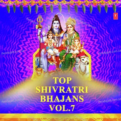 Om Jai Shiv Omkara - Lakhbir Singh Lakkha album cover 