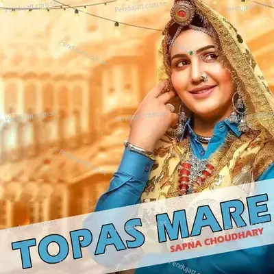 Topas Mare - Monika Sharma album cover 