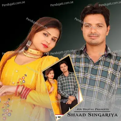 Tope Hasli Guliband - Shaad Singariya album cover 