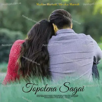 Topolena Sagai - Madan Marndi album cover 