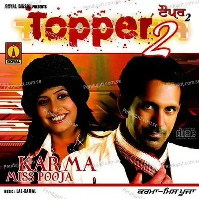 Joon Jatt Di - Karma album cover 