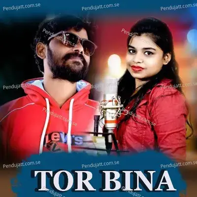 Tor Bina - Umakant Barik album cover 