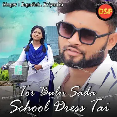 Tor Bulu Sada School Dress Tai - Jagadish album cover 