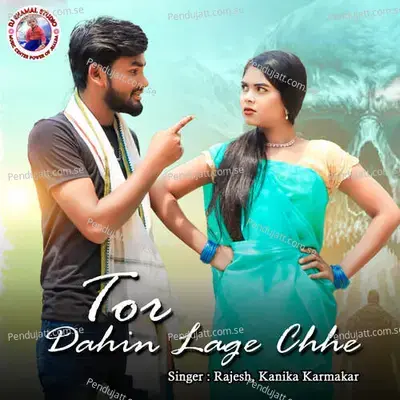 Tor Dahin Lage Chhe - Rajesh album cover 