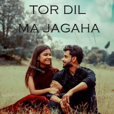  - Deepak Rathore 