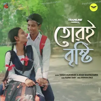 Tor E Bristi - Tarishi Mukherjee album cover 