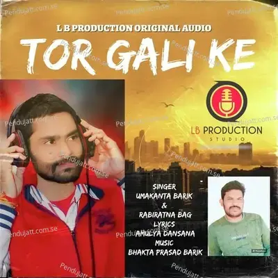 Tor Gali Ke - Umakanta Barik album cover 