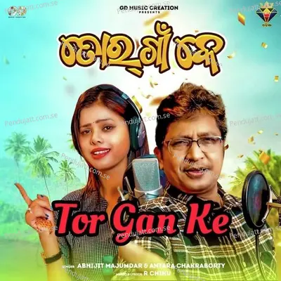 Tor Gan Ke - Abhijit Majumdar album cover 