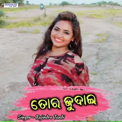 Tor Judai - Rajindra Tandi album cover 