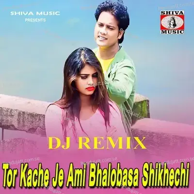 Tor Kache Je Ami Bhalobasa Shikhechi - Sanjeeb Kumar album cover 