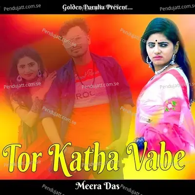 Tor Katha Vabe - Meera Das album cover 