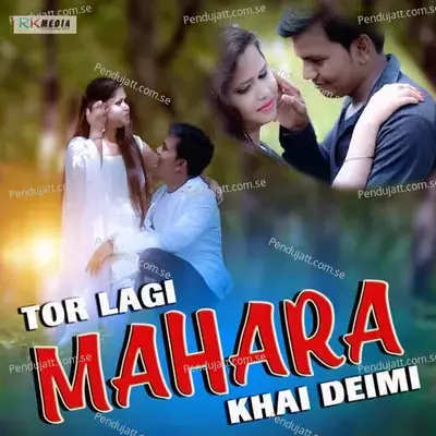 Tor Lagi Mahara Khai Deimi - Jasobant Sagar album cover 