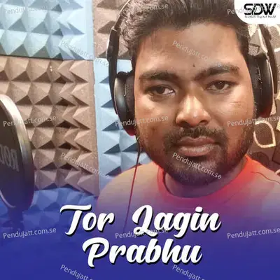 Tor Lagin Prabhu - Vijay Barik album cover 