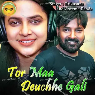 Tor Maa Deuchhe Gali - Ruku Suna album cover 