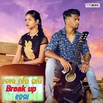 Tor Maar Lagi Break Up Hela - Jasobant Sagar album cover 