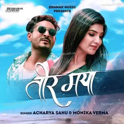 Tor Maya - Acharya Sahu album cover 